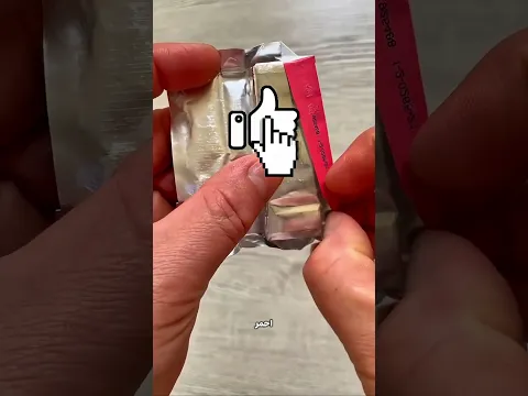 طلب منها لبانة… لكن شرطها في الآخر لخبطه! 😂🍬