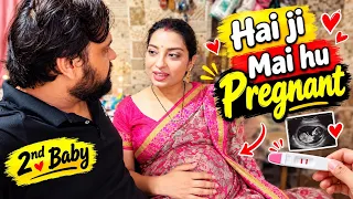 Ha mai pregnant 🤰 hu | 2nd baby | pregnant woman | we r crazy 🤪