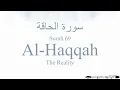 Download Lagu Quran Recitation 69 Surah Al-Haqqah by Asma Huda with Arabic Text, Translation and Transliteration