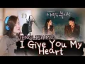 [ENGLISH | MV] I GIVE YOU MY HEART-IU (CRASH LANDING ON YOU 사랑의 불시착 OST) by Marianne Topacio