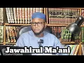 Download Lagu Al'u' qud-Duriyyah Da Jawahirul Ma'ani  Sheikh Lawan Abubakar Triumph 051