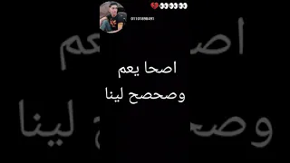 هتقولى طريق الخوف منين 