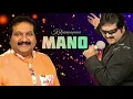 Download Lagu Enna Marantha Pozhuthum #KaraokeSingerDK #Pandithurai #Tamilsongs