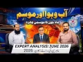 Monthly Climate and Weather for June 04-06-2026