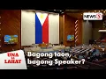 Lagu Pagpapatalsik kay House Speaker Dy, umuugong | Una Sa Lahat