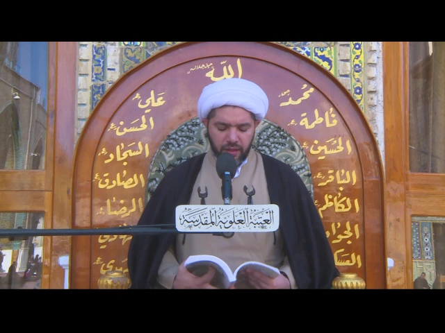 ⁣المنبر الفقهي / الشيخ مصطفى أبو الطابوق 5/1/2017