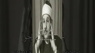 فلما نسوا ما ذكروا به فضيلة الشيخ محمود علي البنا Saygin Şeyh Mahmud Ali El Benna 