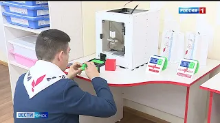 В Омской области откроют 70 новых «Точек роста»