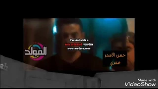 اغنية احمد شيبه خلوني ساكت من فيلم حديد 