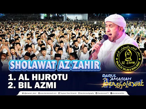 Download MP3 SHOLAWAT AZ ZAHIR | AL HIJROTU | BIL AZMI | Terbaru 2024 di Pesantren Darul Amanah