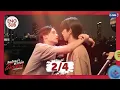 Download Lagu [Eng Sub] ไหนใครว่าพวกมันไม่ถูกกัน Head 2 Head Special | [2/4]
