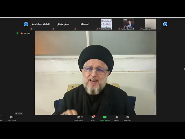 ⁣الابعاد السلمية للنهضة الحسينية - ليلة 1 محرم 1443 هـ