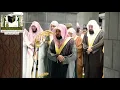 Download Lagu Surah Al kahf Full for two Sheikhs Maher Muaiqly \u0026 Saud Shuraim