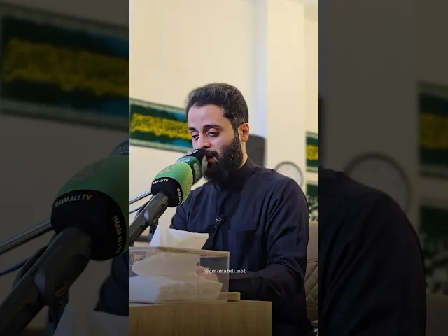 ⁣وزادت البنت على أمها... مصطفى السوداني - الحسينية المهدية - النجف الأشرف