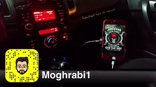 موسيقى ثلاث دقات 