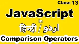 JavaScript Tutorial for Beginners in Hindi urdu comparison operators in javascript cyber warriors