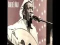 El Sad W El Hogran