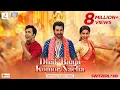 Download Lagu Dhak Baaja Komor Nacha | Switzerland | Jeet | Abir | Rukmini | Sauvik | Savvy | Jayesh Pradhan