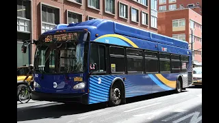 This is B61 To Downtown Brooklyn Fulton Mall Via 9th St Via Columbia St