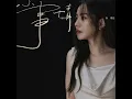 小事情 - Little Things - 徐懷鈺
