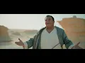 Mohamed Fouad - Shakwa Ella Allah | محمد فؤاد - شكوي إلي الله