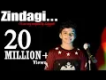 Download Lagu ZINDAGI MEIN TUJHSE KITNA ... BY  SATYAJEET JENA.