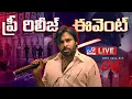 Download Lagu Pawan Kalyan Live | OG Pre Release Event LIVE | Pawan Kalyan | Sujeeth - TV9