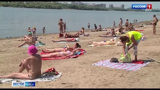 «Вести Омск», утренний выпуск от 16 июня 2021 года