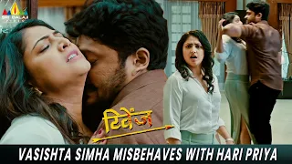 vasishta simha misbehaves with hari priya revenge haripriya latest hindi dubbed movie scenes
