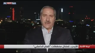 مقابلة مع عضو مجلس الأعيان الأردني ناصر جودة 