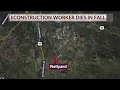 Pickaway County construction worker dies after falling down manhole