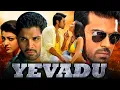 Lagu Yevadu (Full HD) Ram Charan \u0026 Kajal Aggarwal Hindi Dubbed Movie | Allu Arjun, Shruti Hassan