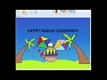 Makar sankranti festival drawing with computer in ms paint tutorial ms paint kite tree pot etc