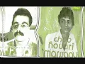 CHEIKH FETHI FEAT HOUARI MARSAOUI   "shab el baroud"