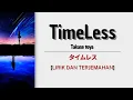 Lagu Timeless [タイムレス] - Takase Toya 高瀬統也 feat. Mahiru 茉ひる| Lirik dan terjemahan |