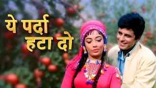  4k mohammed rafi u0026 asha bhosle sanjay khan sadhana romantic hindi song