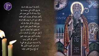                                                                                                      دندنها