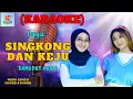Download Lagu Singkong Dan Keju Karaoke Nada Cewek | Karaoke Dangdut Official | Cover PA 600