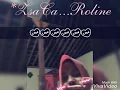 Download Lagu Aku wes lilo