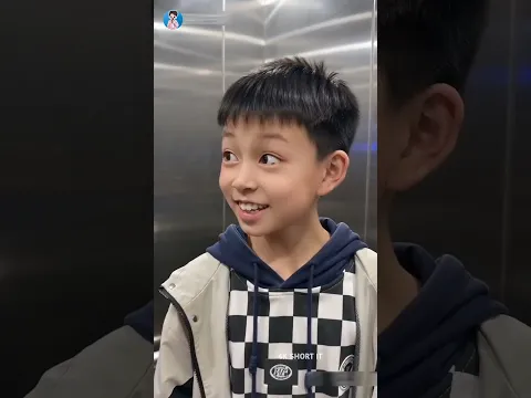 Funny Elevator Sound