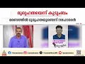 തിരുവനന്തപുരം SAP ക്യാമ്പിലെ പൊലിസ് ട്രെയിനി ജീവനൊടുക്കിയ സംഭവം; ദുരൂഹത ആരോപിച്ച് കുടുംബം