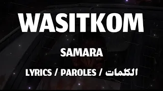                                   دندنها