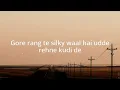 Bille Bille 🔥 | Prince Narula | Bass Boosted + Reverb | Punjabi Song Lyrics