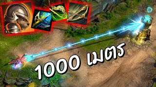 Hon Reborn - 1000-meter long throw