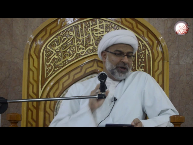 يعني شنو الإصرار على الذنب؟ ثلاثة تفسيرات للفقهاء للإصرار - سماحة الشيخ هاني البناء