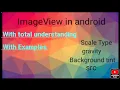 ImageView in android How to use imageview in android android developement course for beginners