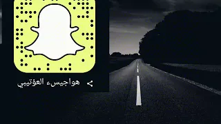ي قلبي هيد بصدري بطيء دندنها