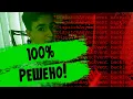 100 DispatchAsyncEvent backlog CS GO