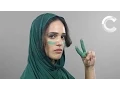 Download Lagu Iran (Sabrina) | 100 Years of Beauty - Ep 3 | Cut