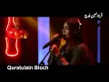 Faasly Quratulain Baloch and Kavish Jaffar Zaidi with english subtitiles